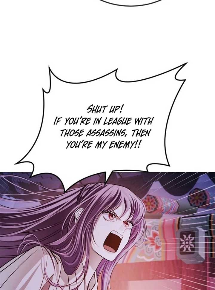 The Knight Of The Closed-Eyes Sky Chapter 15 - Page 43