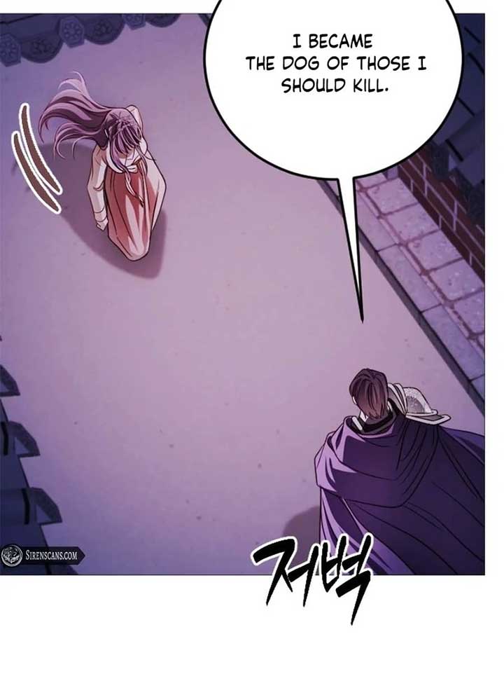 The Knight Of The Closed-Eyes Sky Chapter 15 - Page 51