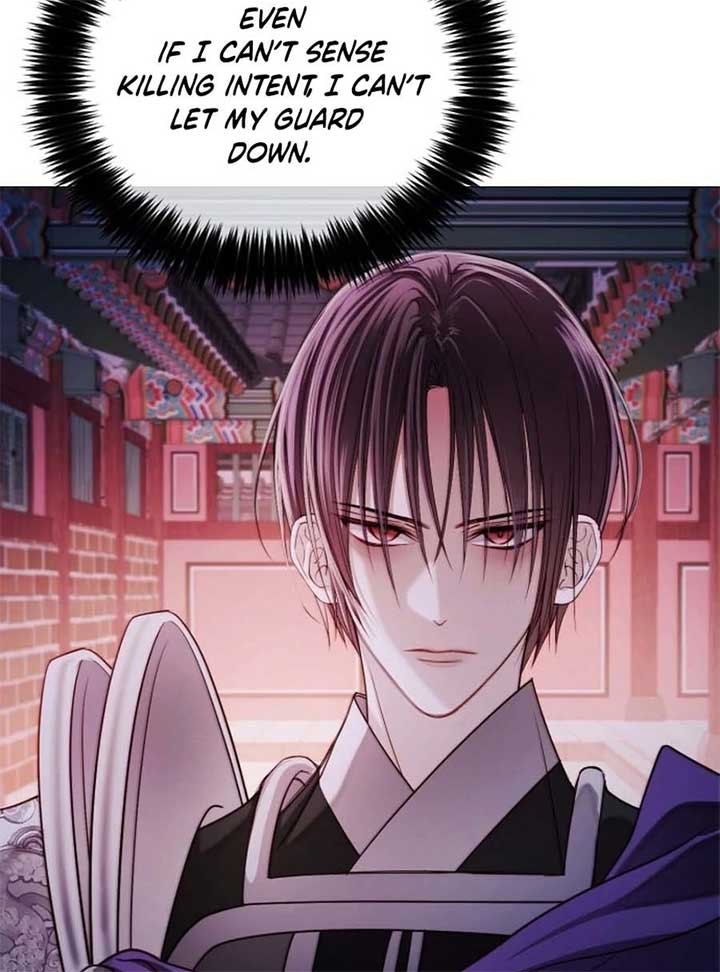 The Knight Of The Closed-Eyes Sky Chapter 15 - Page 59