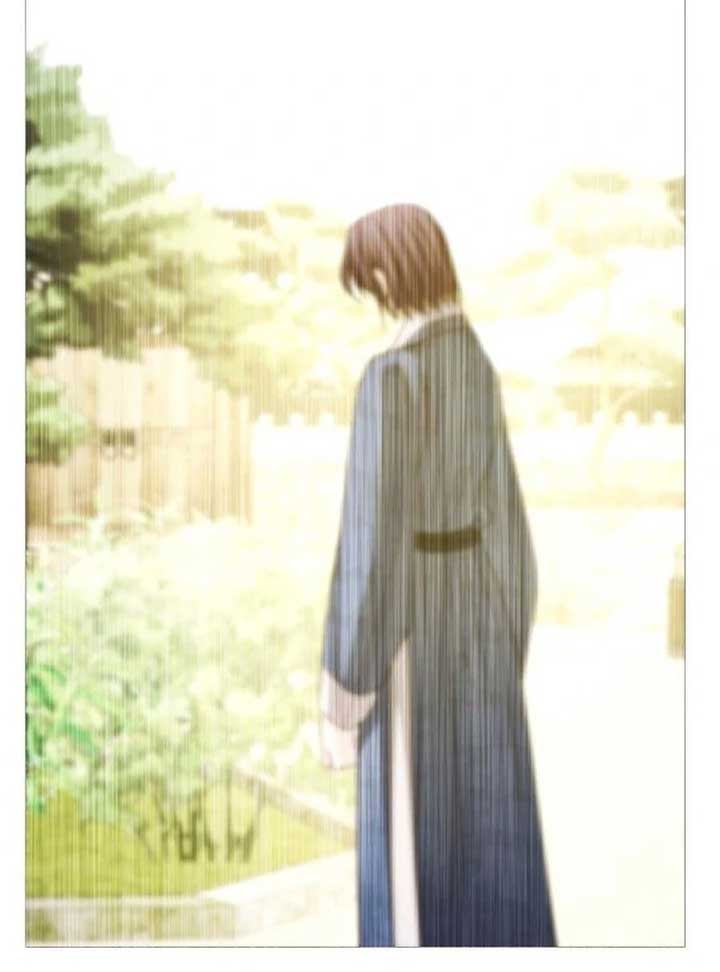 The Knight Of The Closed-Eyes Sky Chapter 15 - Page 61