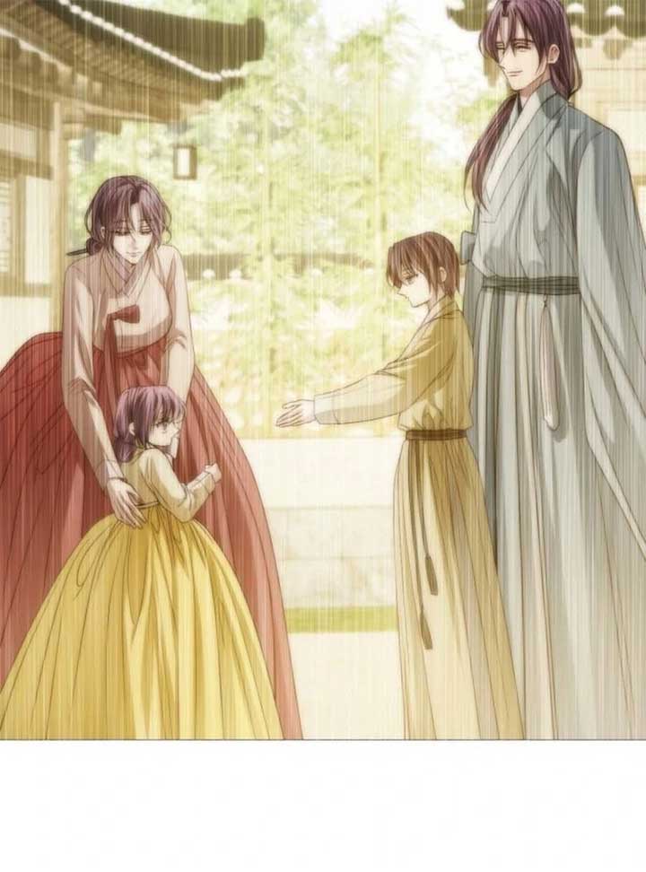 The Knight Of The Closed-Eyes Sky Chapter 15 - Page 75