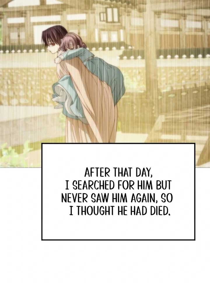 The Knight Of The Closed-Eyes Sky Chapter 15 - Page 77