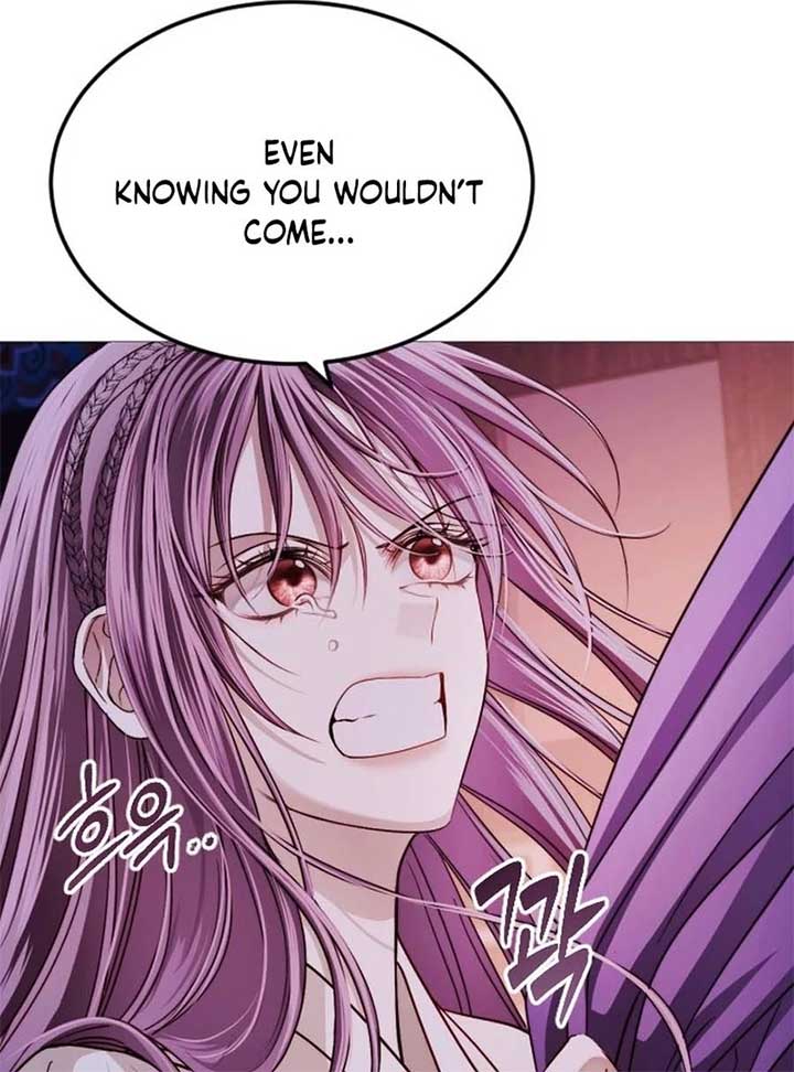 The Knight Of The Closed-Eyes Sky Chapter 15 - Page 81