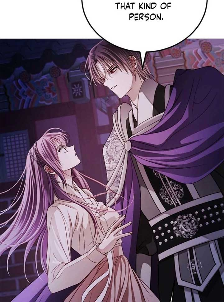 The Knight Of The Closed-Eyes Sky Chapter 15 - Page 96