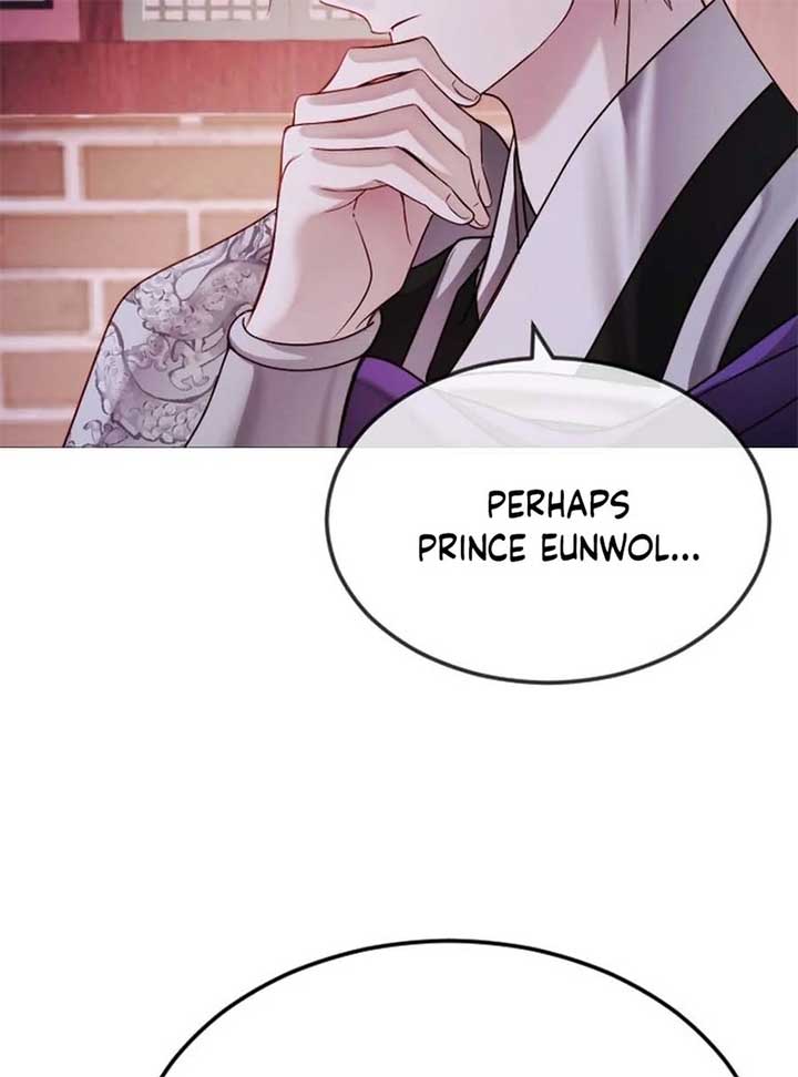 The Knight Of The Closed-Eyes Sky Chapter 15 - Page 105