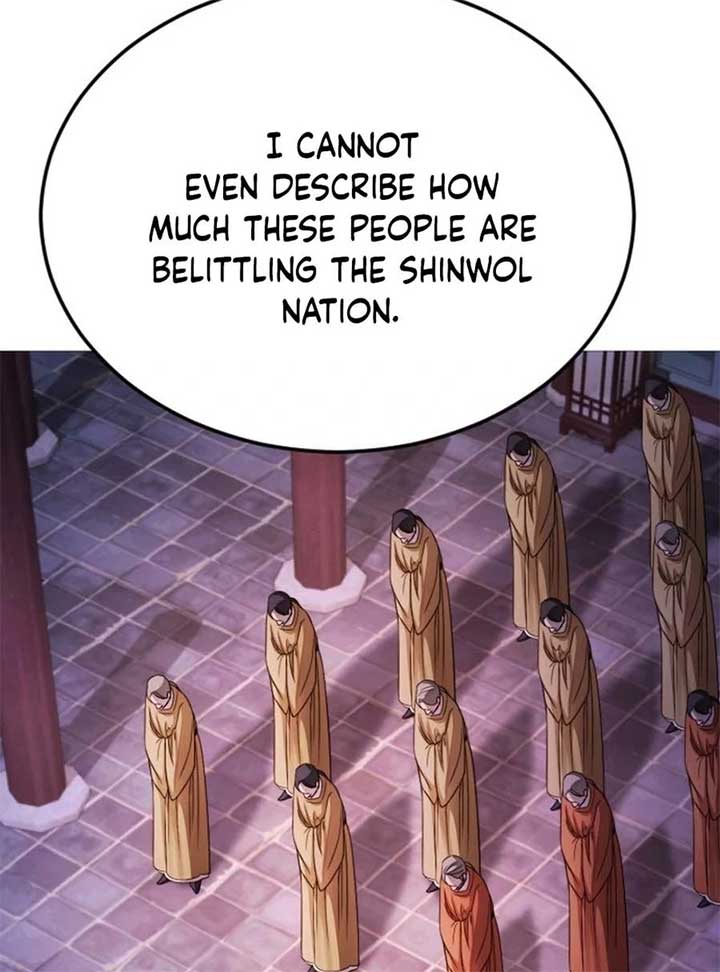 The Knight Of The Closed-Eyes Sky Chapter 15 - Page 111