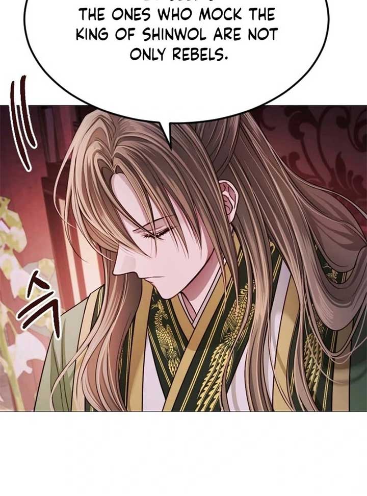 The Knight Of The Closed-Eyes Sky Chapter 15 - Page 123