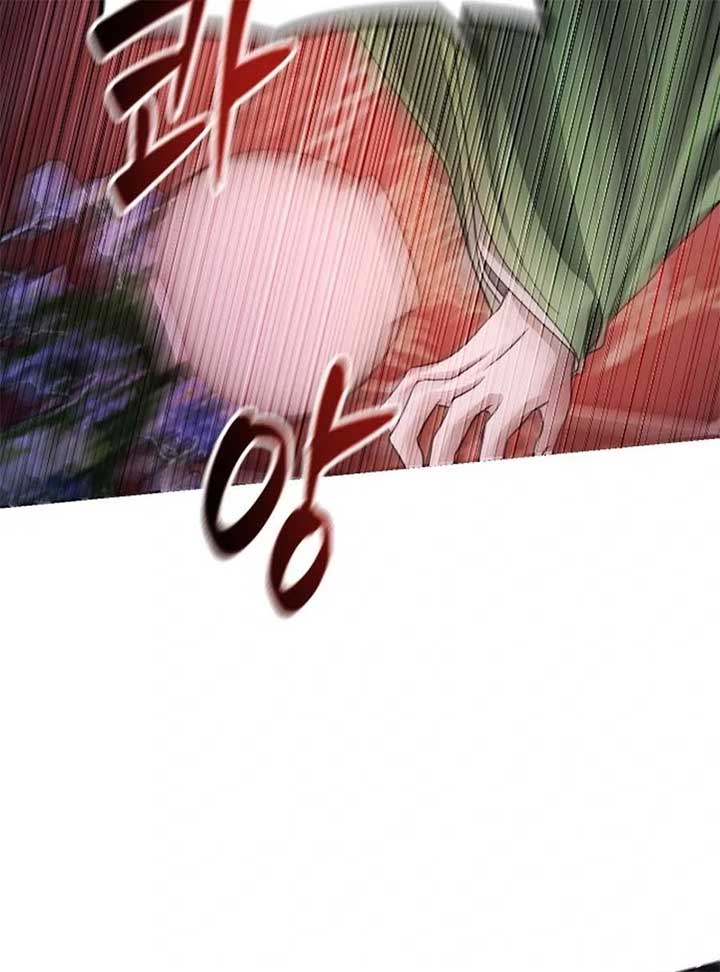 The Knight Of The Closed-Eyes Sky Chapter 15 - Page 154