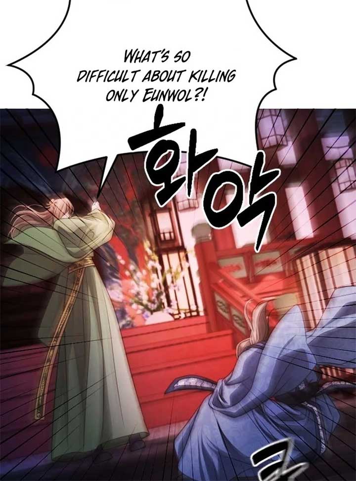 The Knight Of The Closed-Eyes Sky Chapter 15 - Page 168