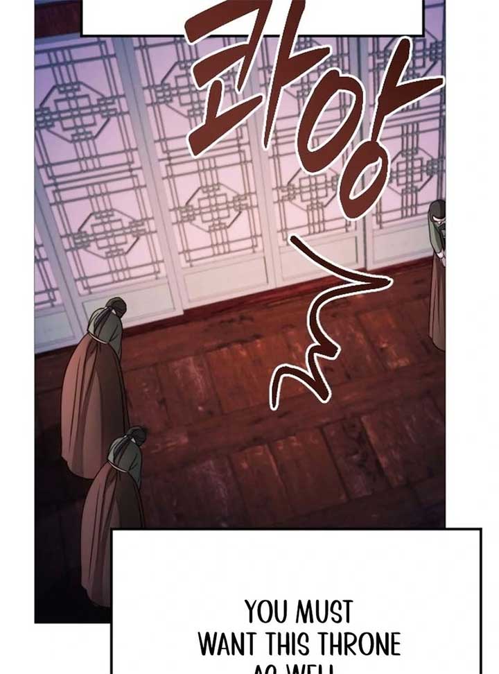 The Knight Of The Closed-Eyes Sky Chapter 15 - Page 181