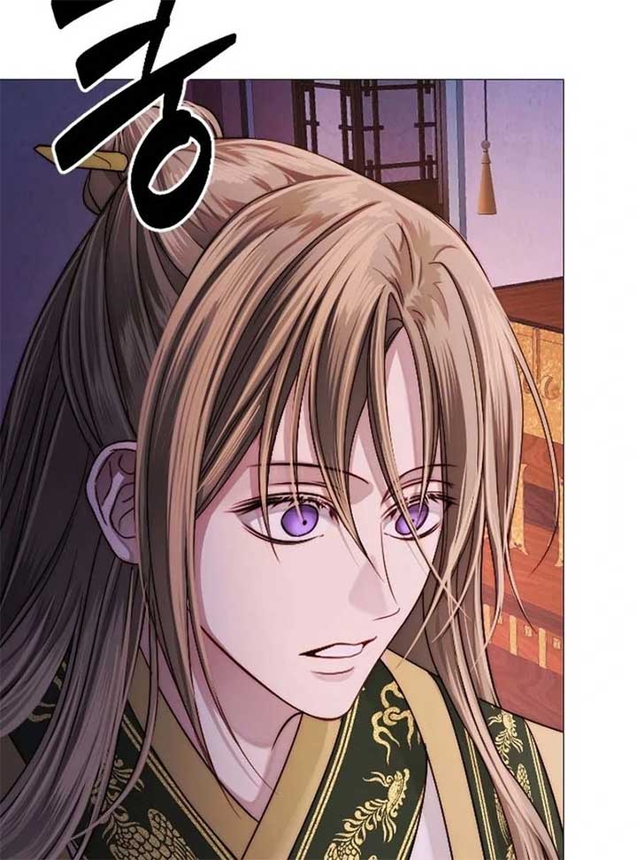 The Knight Of The Closed-Eyes Sky Chapter 15 - Page 191