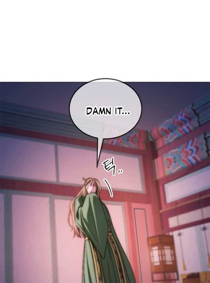 The Knight Of The Closed-Eyes Sky Chapter 15 - Page 194