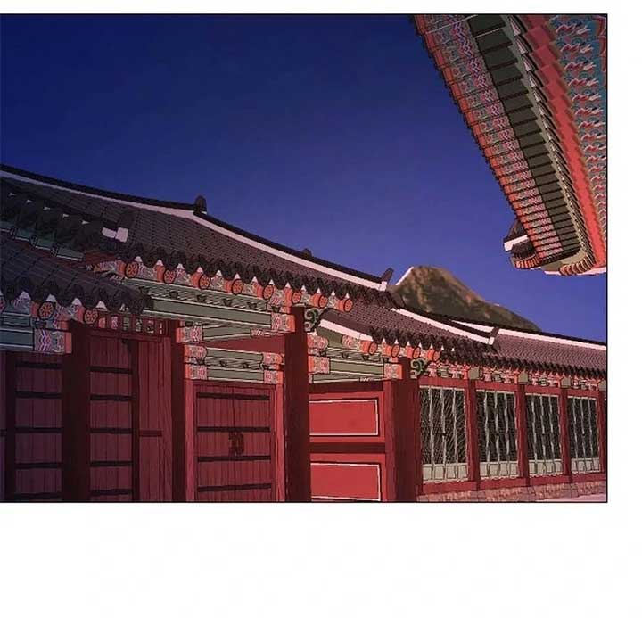 The Knight Of The Closed-Eyes Sky Chapter 15 - Page 211