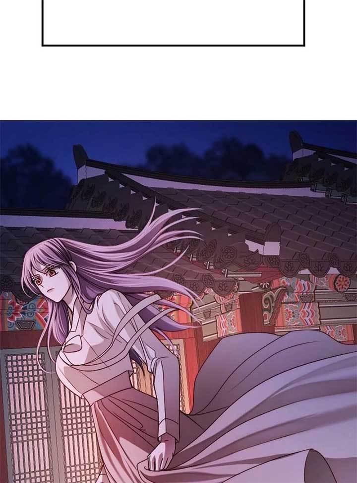 The Knight Of The Closed-Eyes Sky Chapter 15 - Page 214