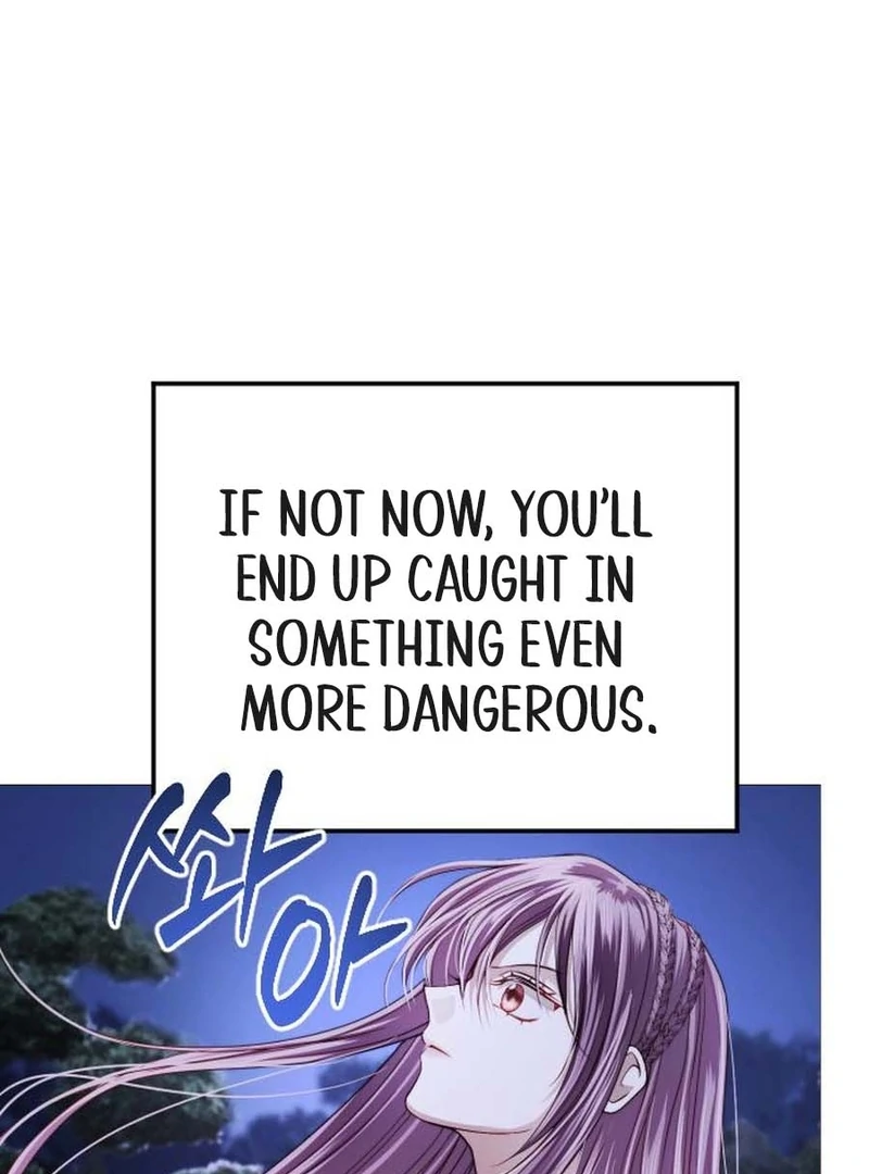 The Knight Of The Closed-Eyes Sky Chapter 16 - Page 7