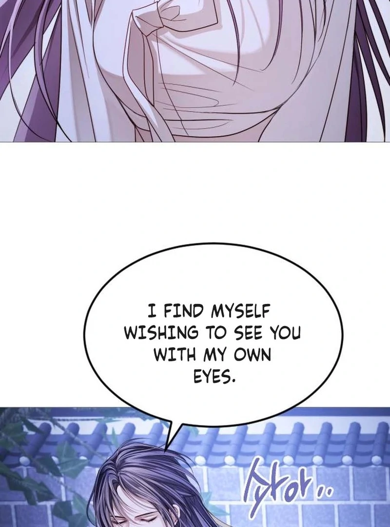 The Knight Of The Closed-Eyes Sky Chapter 16 - Page 97