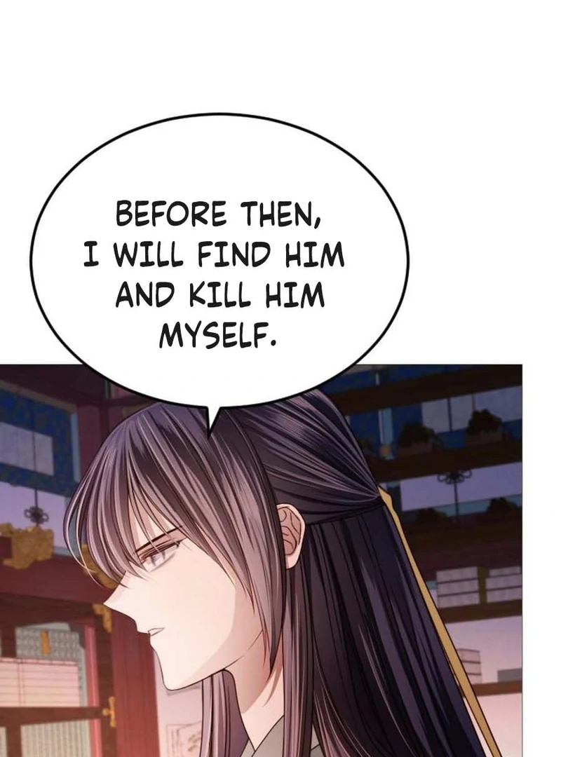 The Knight Of The Closed-Eyes Sky Chapter 16 - Page 139