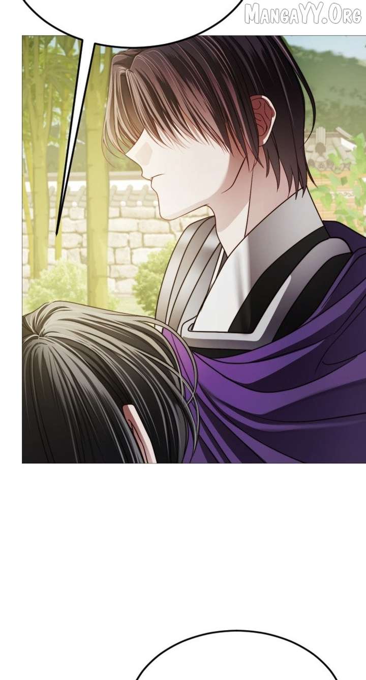 The Knight Of The Closed-Eyes Sky Chapter 17 - Page 7