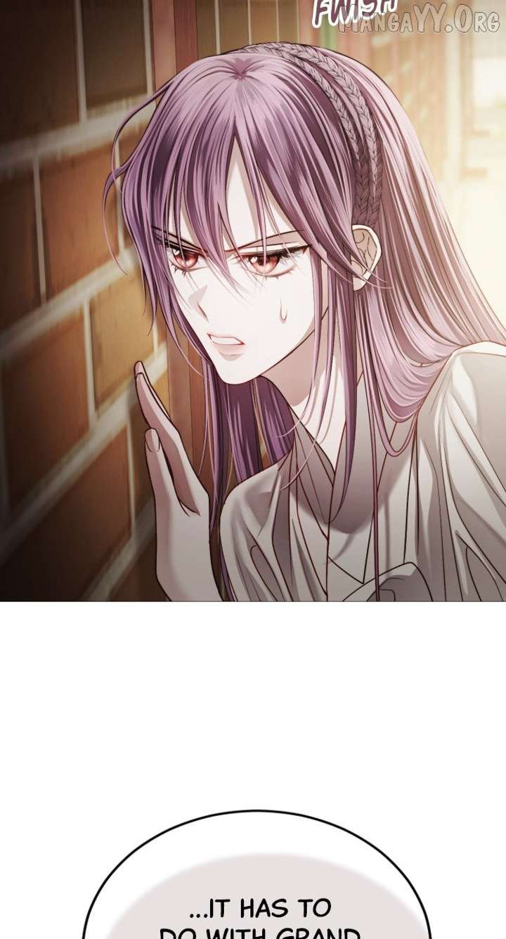 The Knight Of The Closed-Eyes Sky Chapter 17 - Page 49