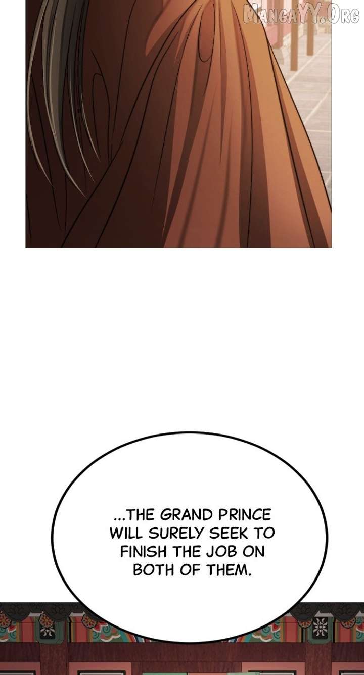 The Knight Of The Closed-Eyes Sky Chapter 17 - Page 60