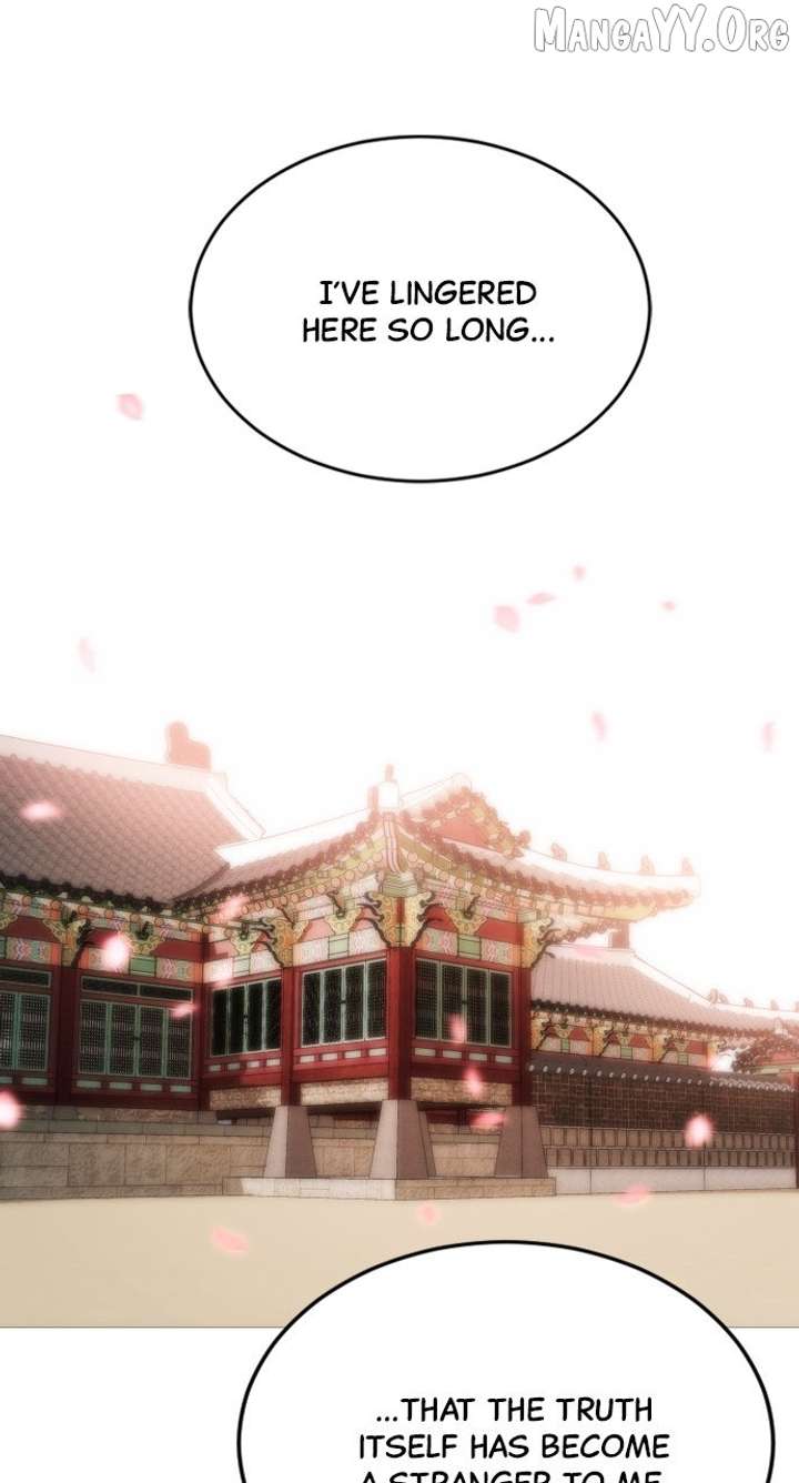 The Knight Of The Closed-Eyes Sky Chapter 17 - Page 108