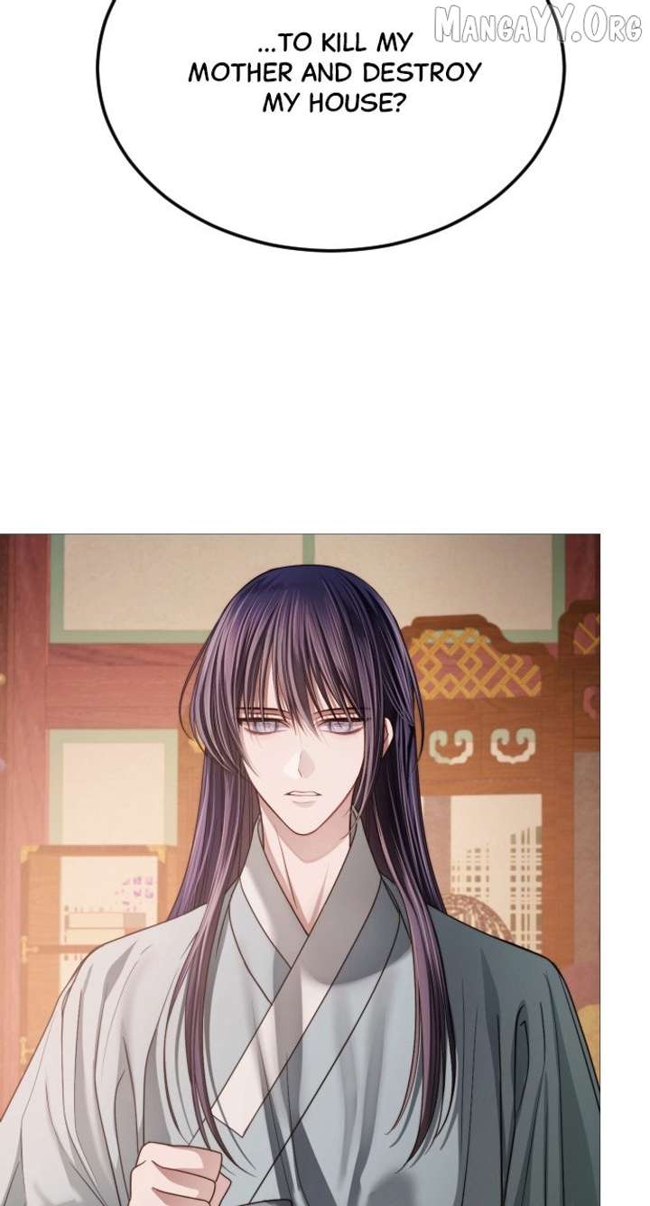 The Knight Of The Closed-Eyes Sky Chapter 17 - Page 116