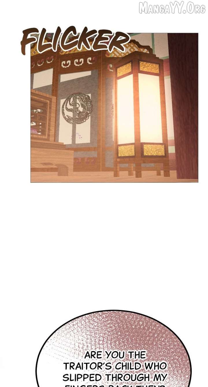 The Knight Of The Closed-Eyes Sky Chapter 17 - Page 122