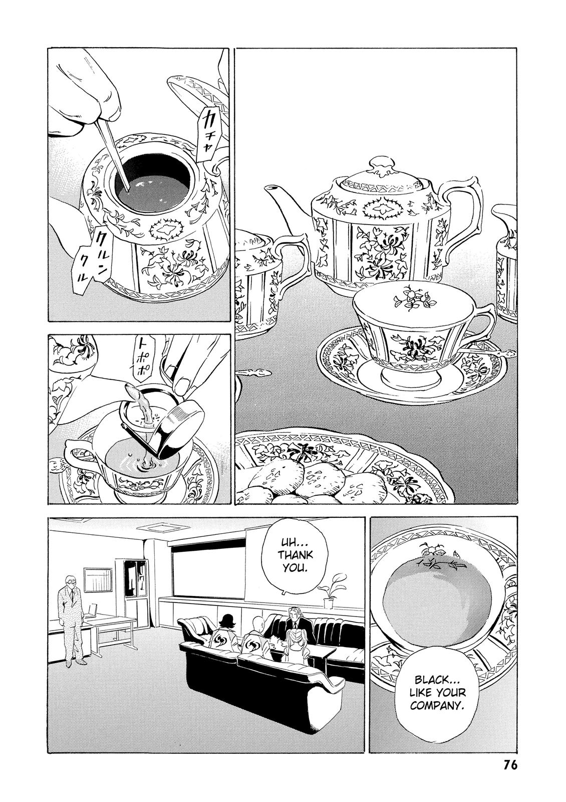 The Kurosagi Corpse Delivery Service Chapter 7 - Page 14