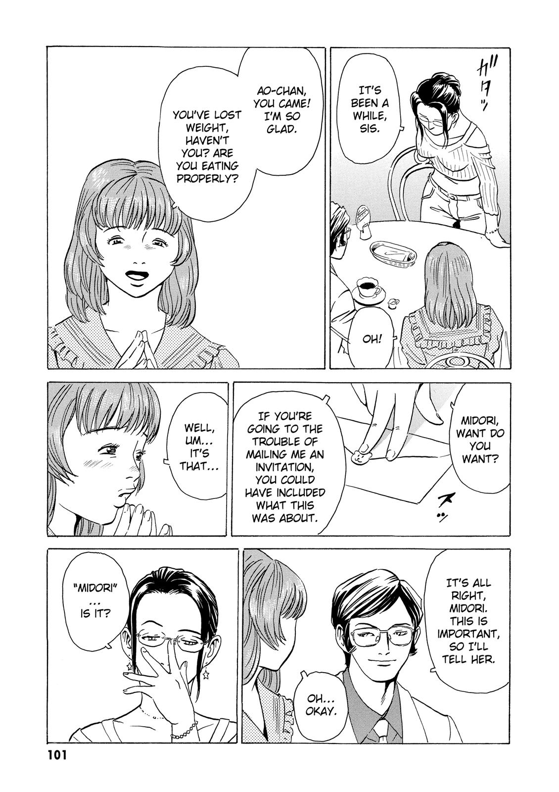 The Kurosagi Corpse Delivery Service Chapter 8 - Page 8