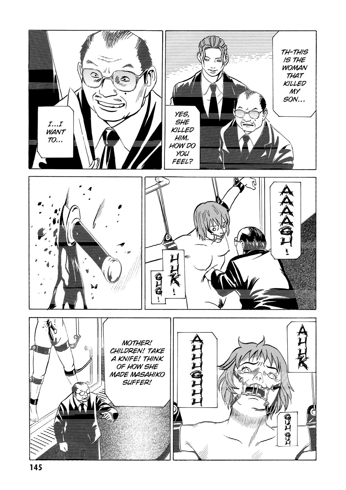 The Kurosagi Corpse Delivery Service Chapter 9 - Page 23