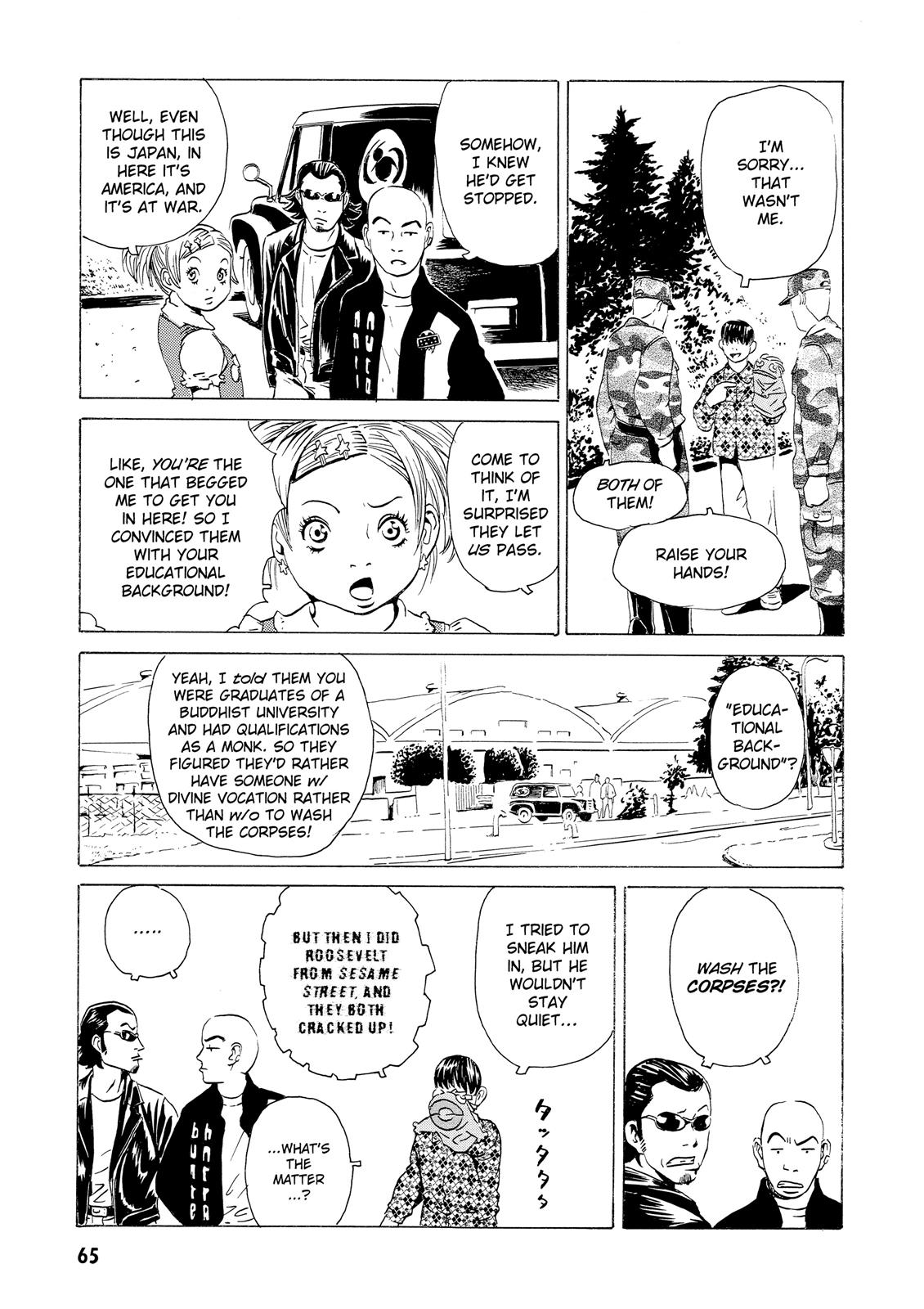 The Kurosagi Corpse Delivery Service Chapter 13 - Page 19