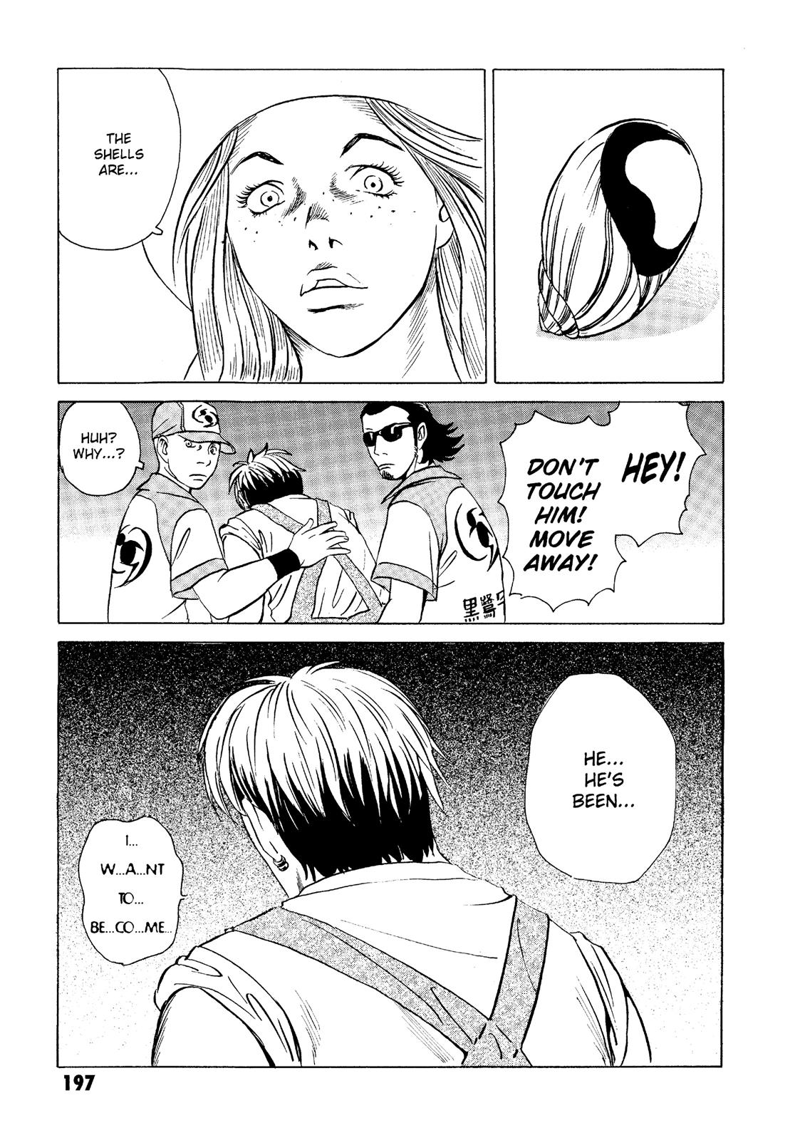 The Kurosagi Corpse Delivery Service Chapter 19 - Page 38