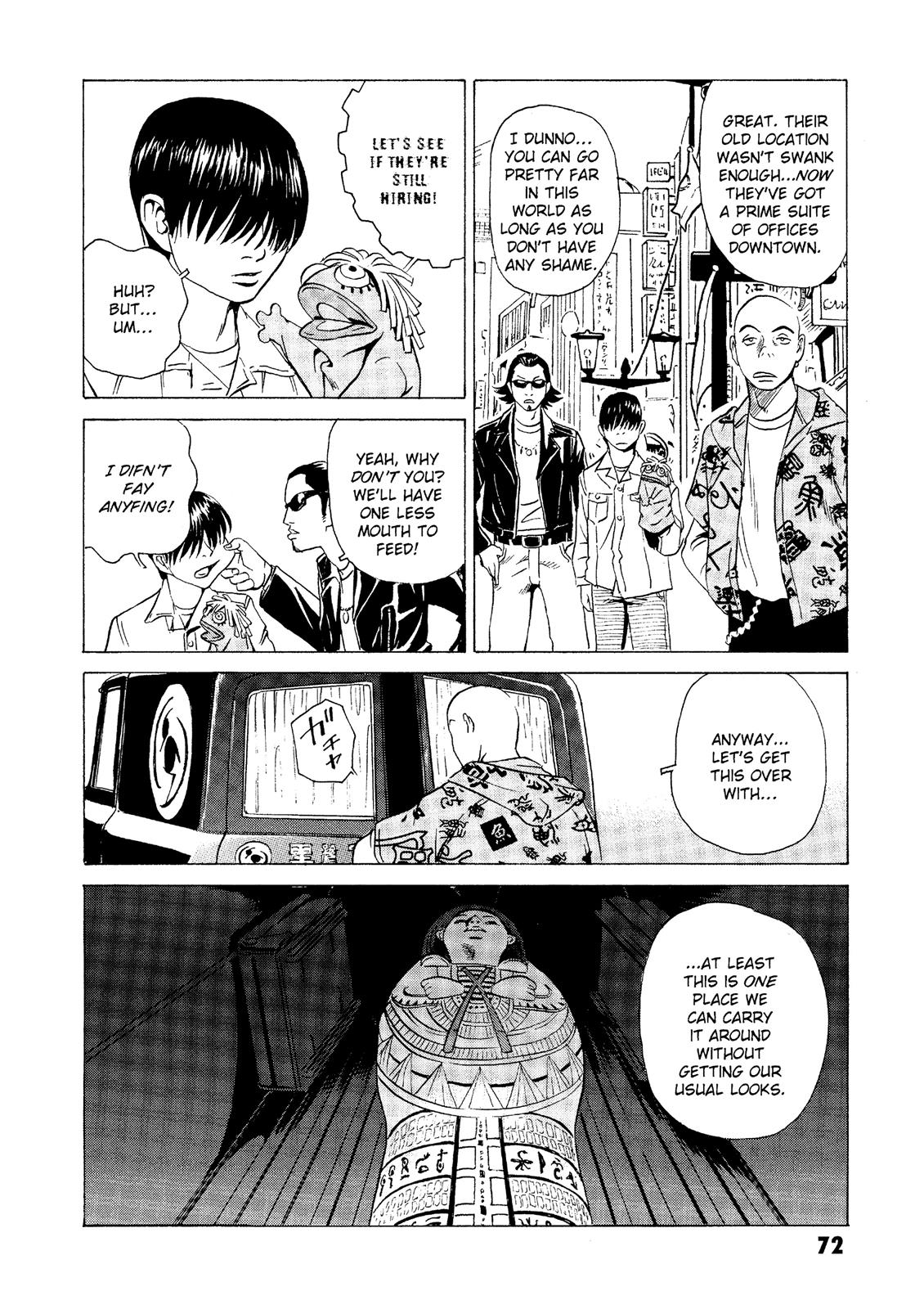 The Kurosagi Corpse Delivery Service Chapter 21 - Page 24