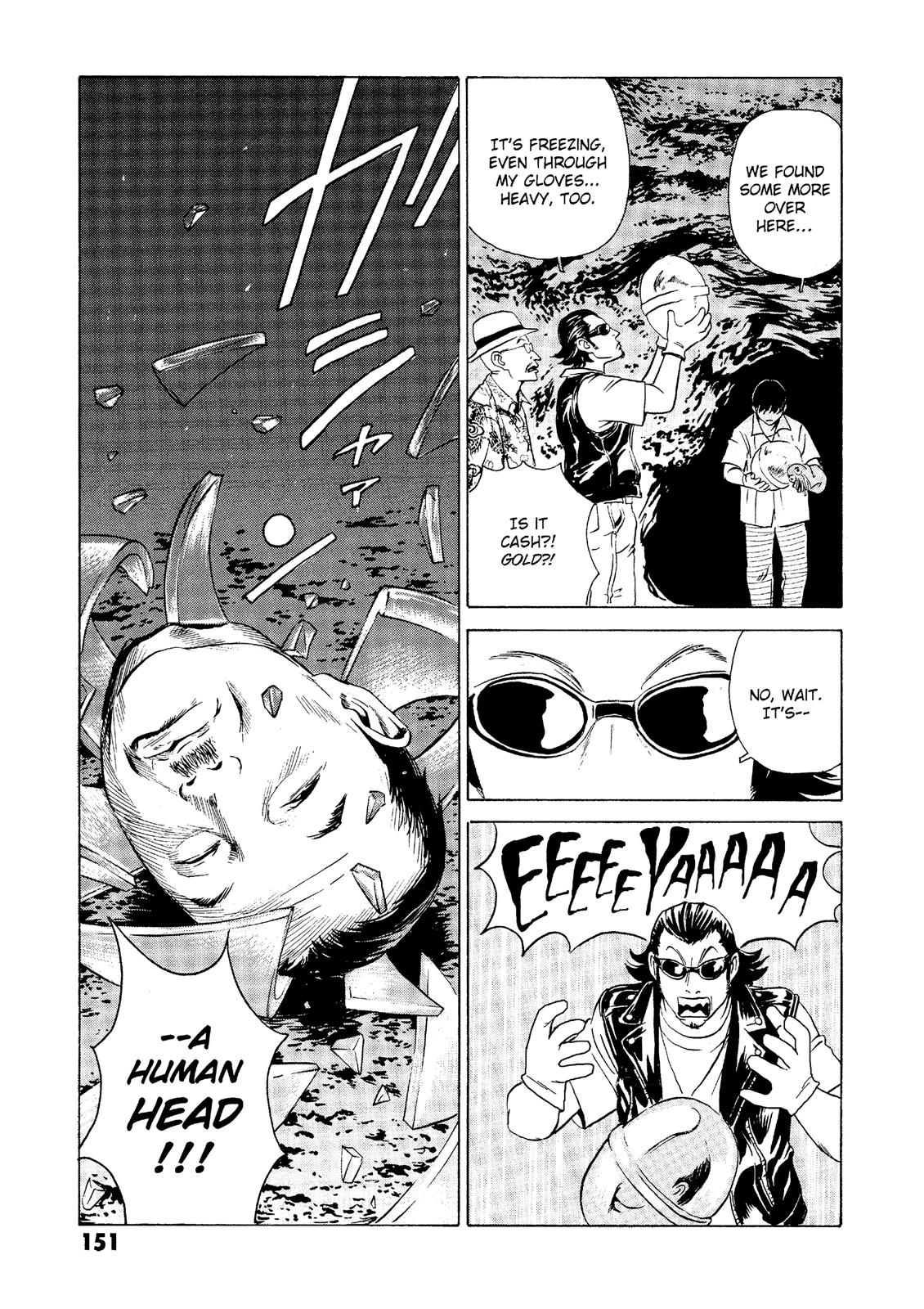 The Kurosagi Corpse Delivery Service Chapter 23 - Page 11