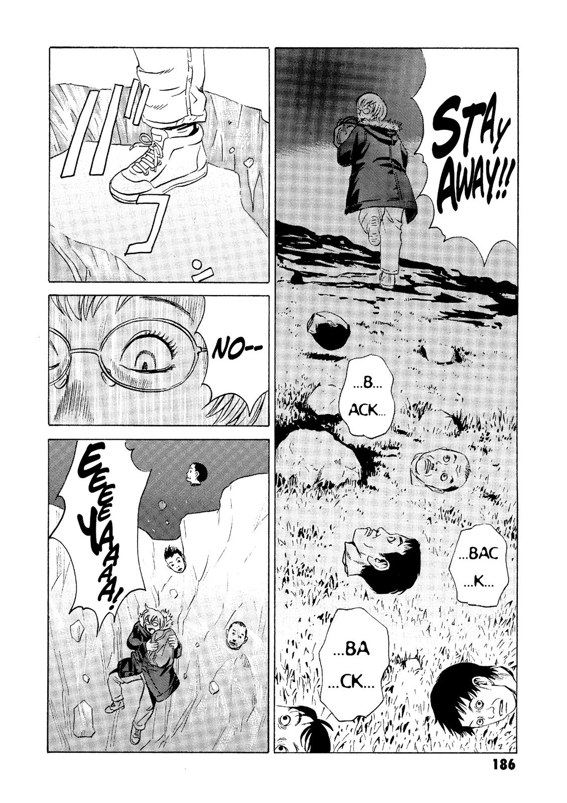 The Kurosagi Corpse Delivery Service Chapter 23 - Page 45
