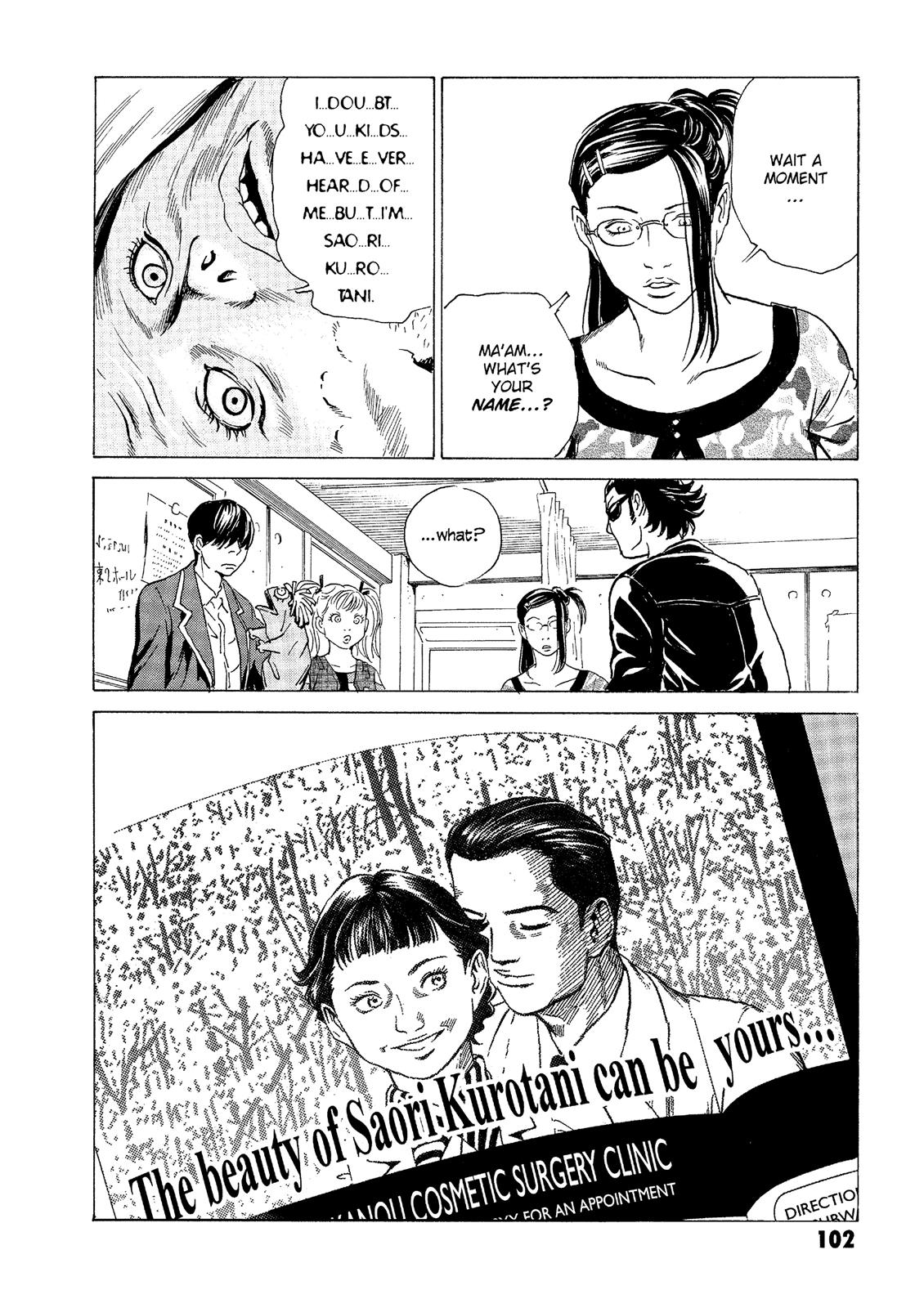 The Kurosagi Corpse Delivery Service Chapter 32 - Page 10