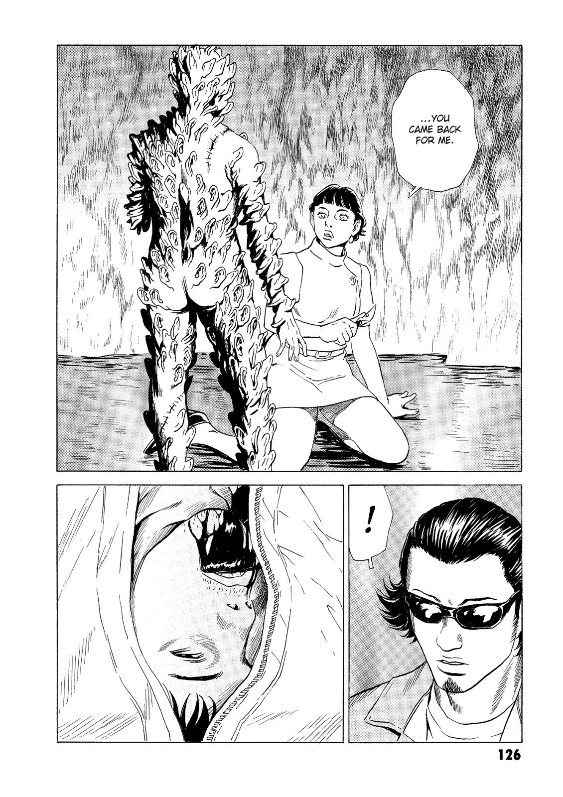 The Kurosagi Corpse Delivery Service Chapter 32 - Page 33