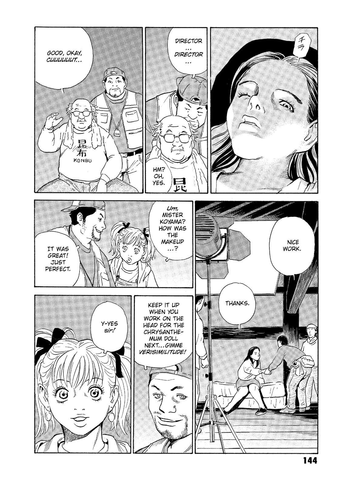 The Kurosagi Corpse Delivery Service Chapter 33 - Page 12