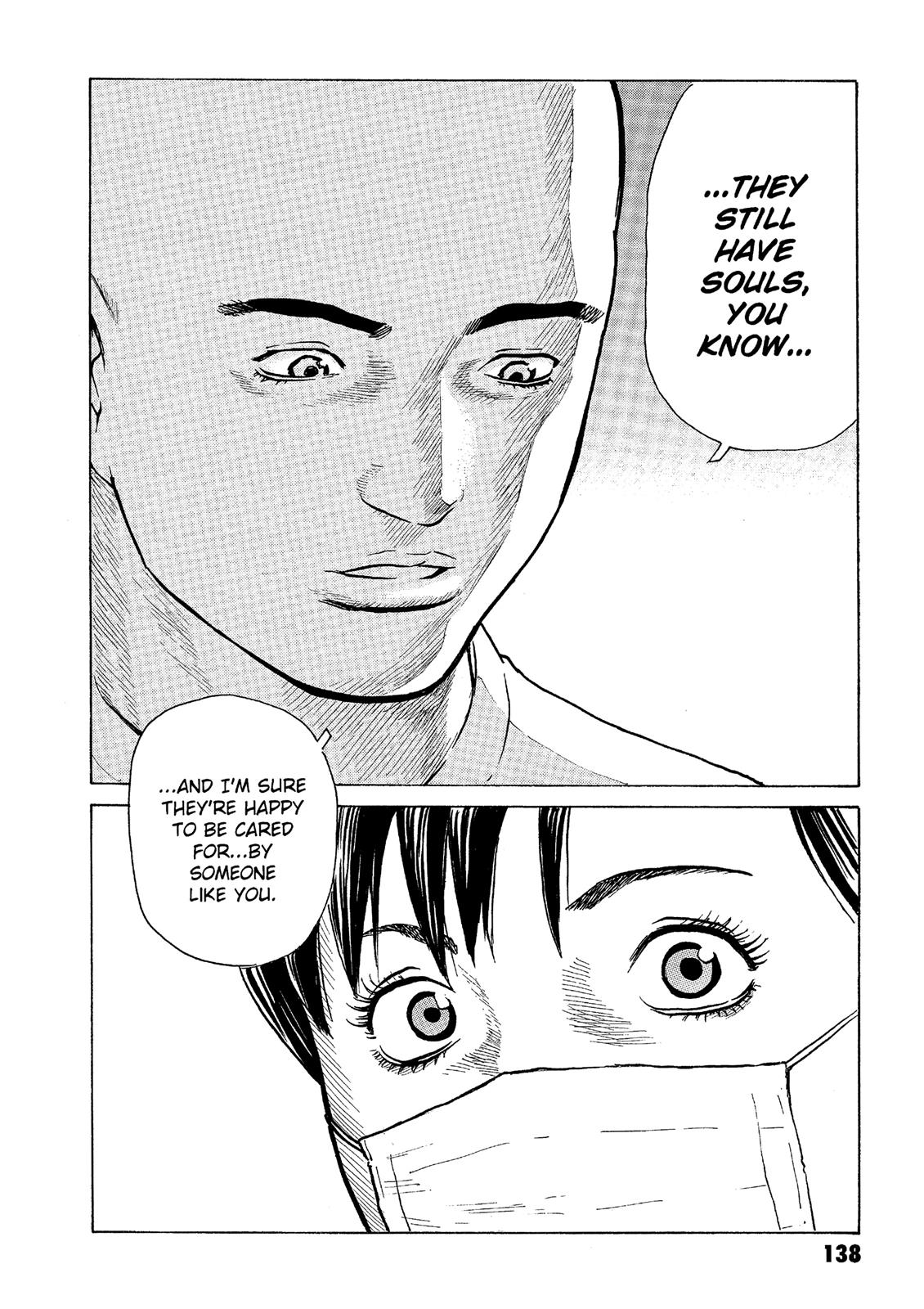 The Kurosagi Corpse Delivery Service Chapter 40 - Page 21