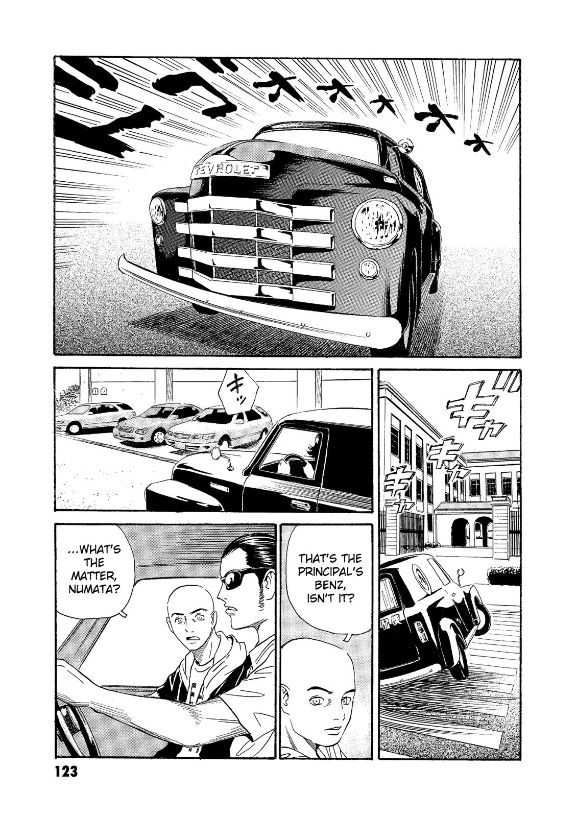 The Kurosagi Corpse Delivery Service Chapter 64 - Page 21