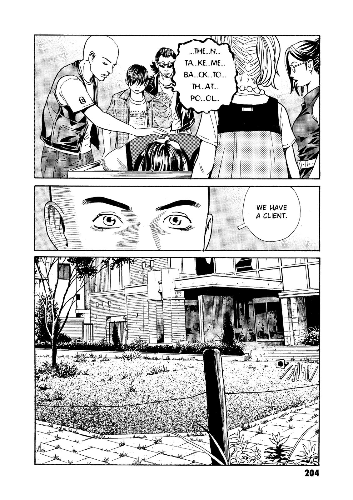 The Kurosagi Corpse Delivery Service Chapter 68 - Page 11