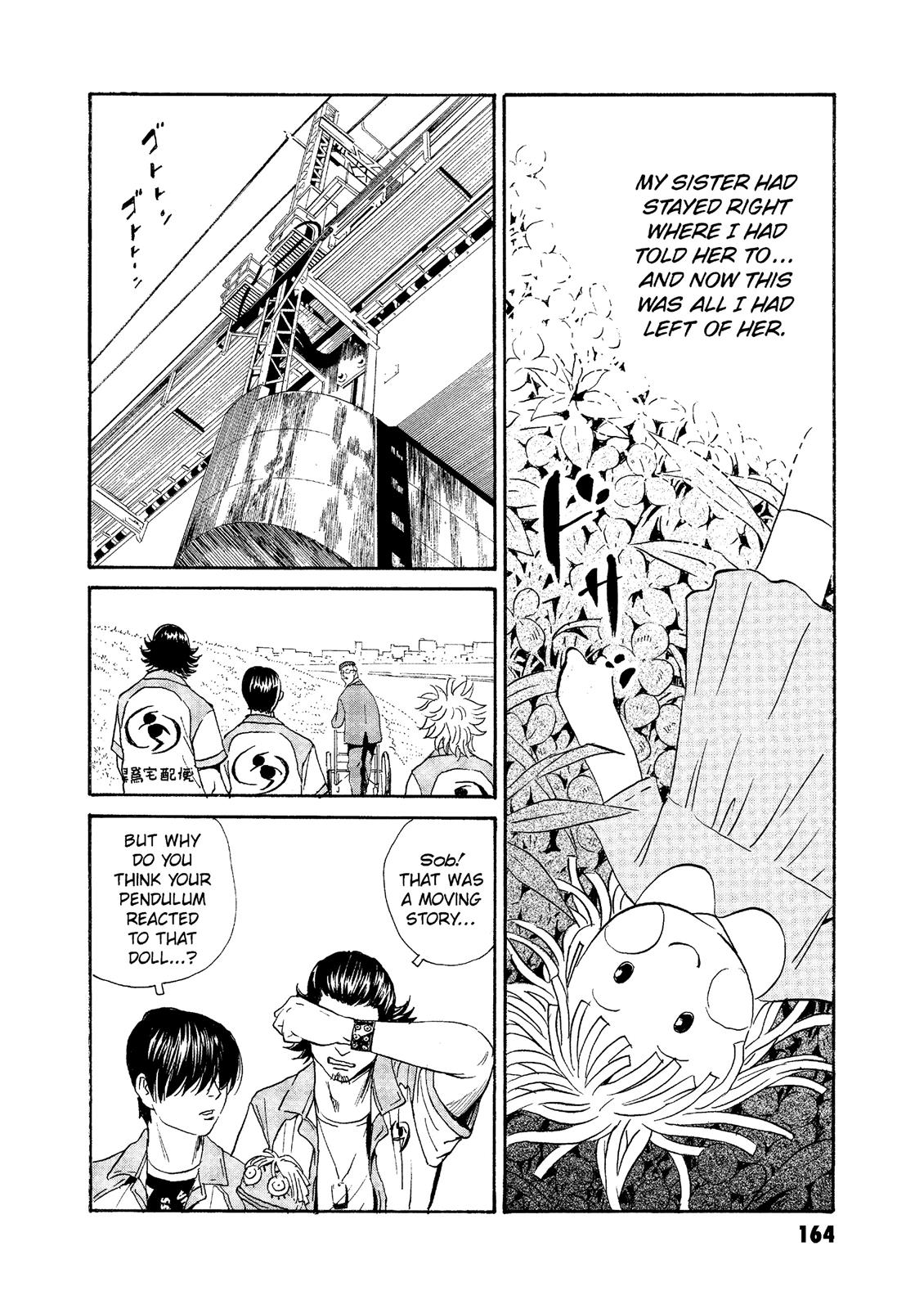 The Kurosagi Corpse Delivery Service Chapter 75 - Page 12