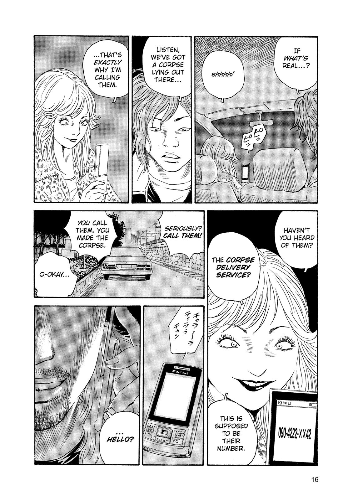 The Kurosagi Corpse Delivery Service Chapter 83 - Page 16