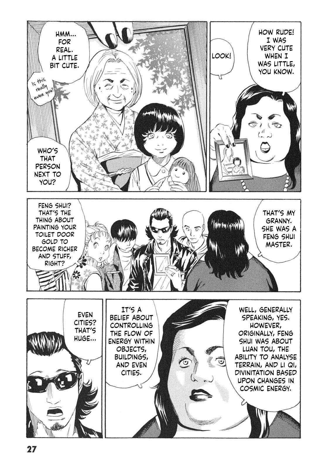 The Kurosagi Corpse Delivery Service Chapter 97 - Page 27