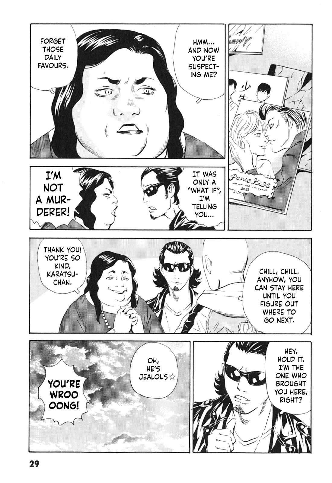 The Kurosagi Corpse Delivery Service Chapter 97 - Page 29