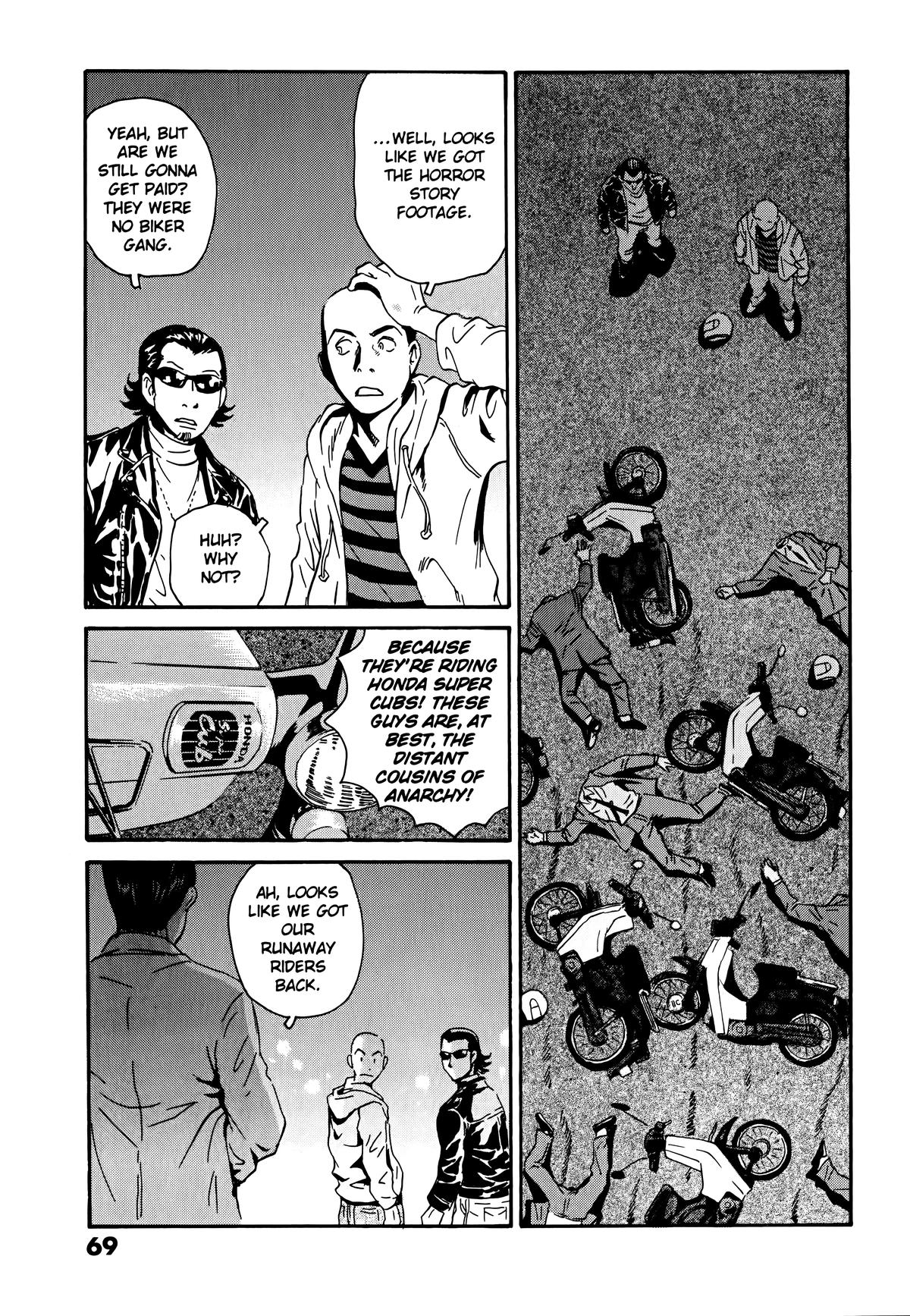 The Kurosagi Corpse Delivery Service Chapter 106 - Page 11