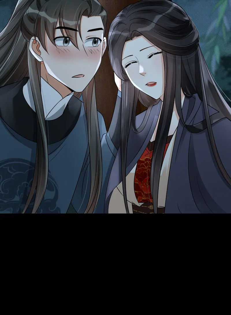 The Lady Locksmith of Mengliang - Chapter 31 - 17