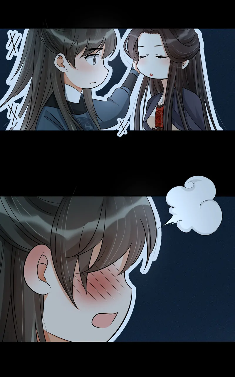 The Lady Locksmith of Mengliang - Chapter 31 - 21