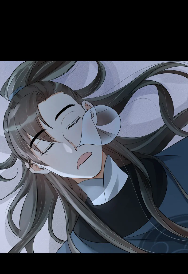 The Lady Locksmith of Mengliang - Chapter 32 - 33