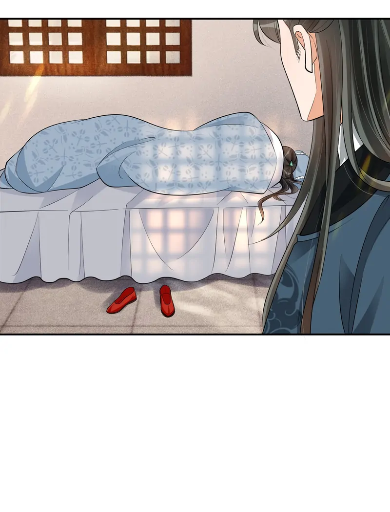 The Lady Locksmith of Mengliang - Chapter 33 - 4